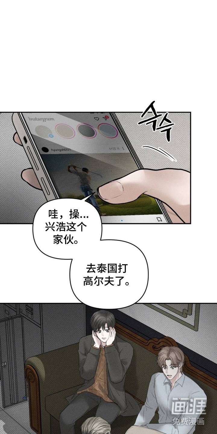 第15话0