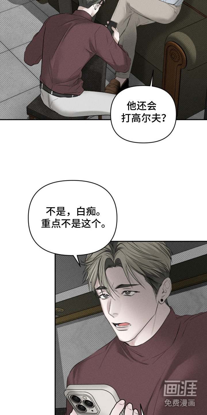 第15话1