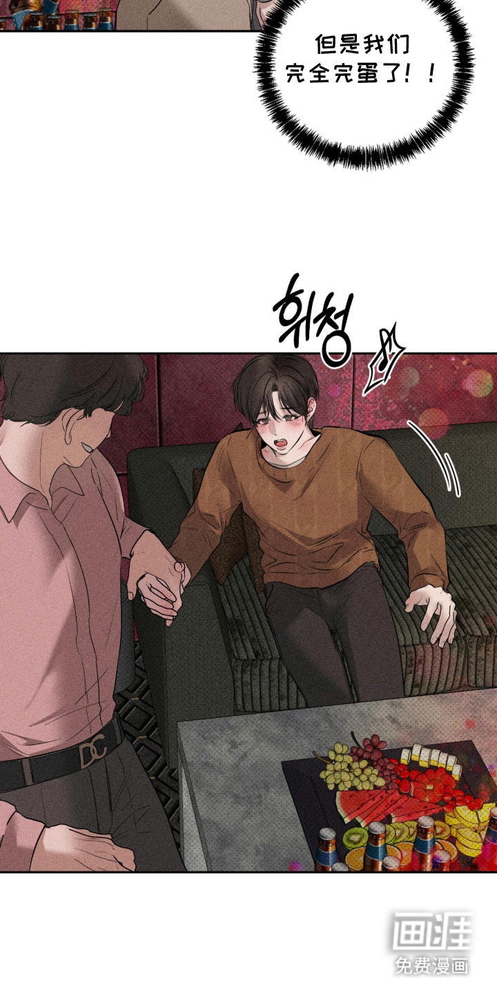 第15话12