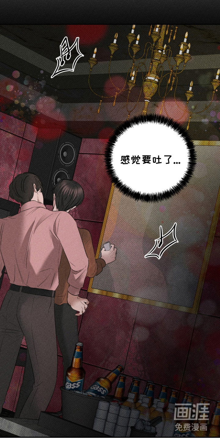 第15话14