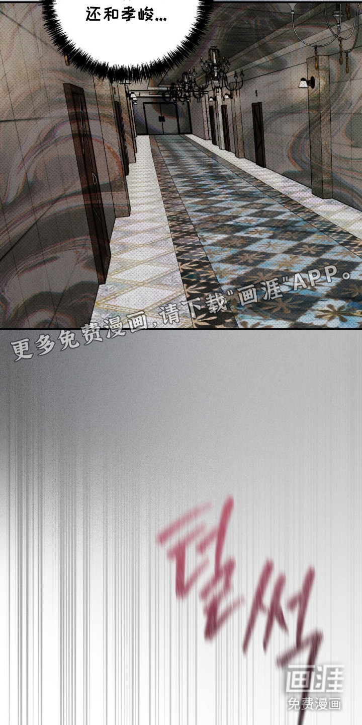 第15话17