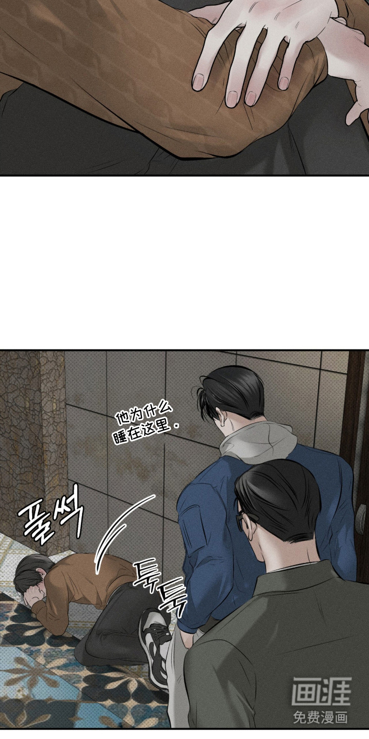 第15话20