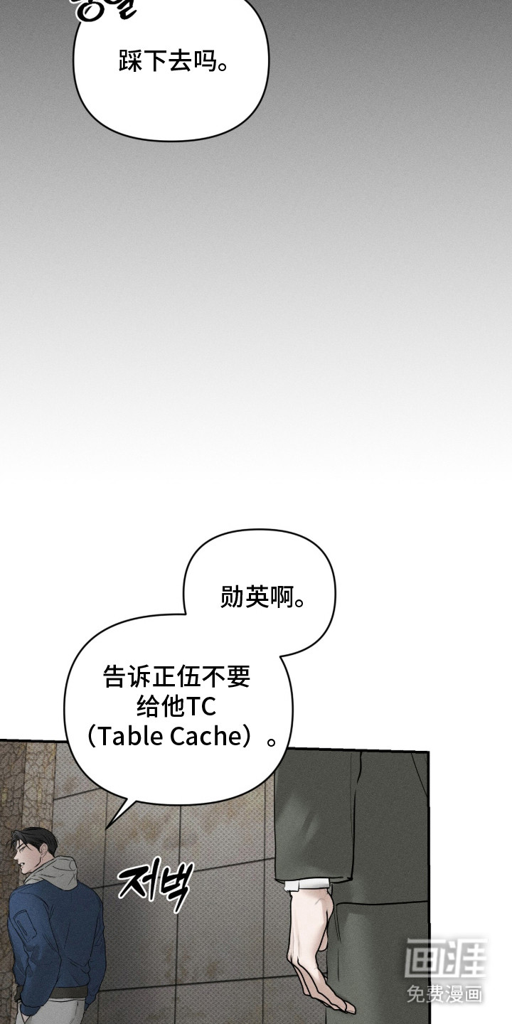 第15话25