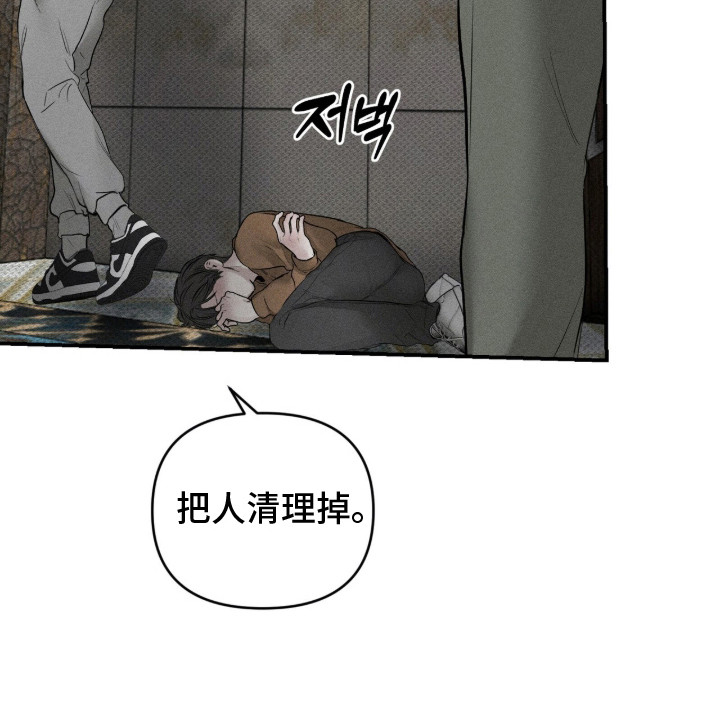 第15话26