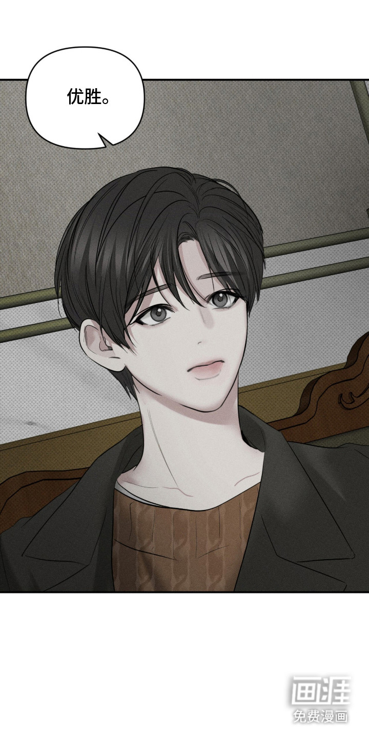 第15话9