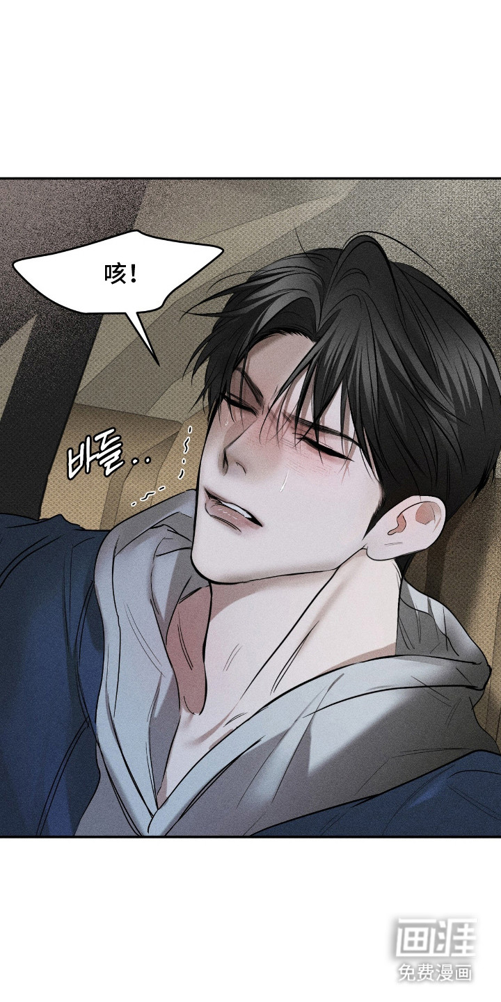第14话0