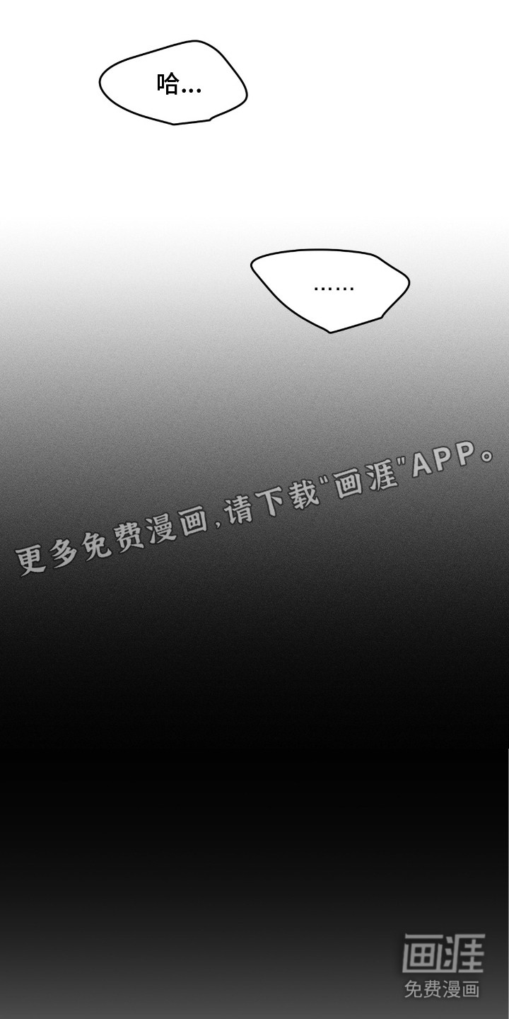 第14话5