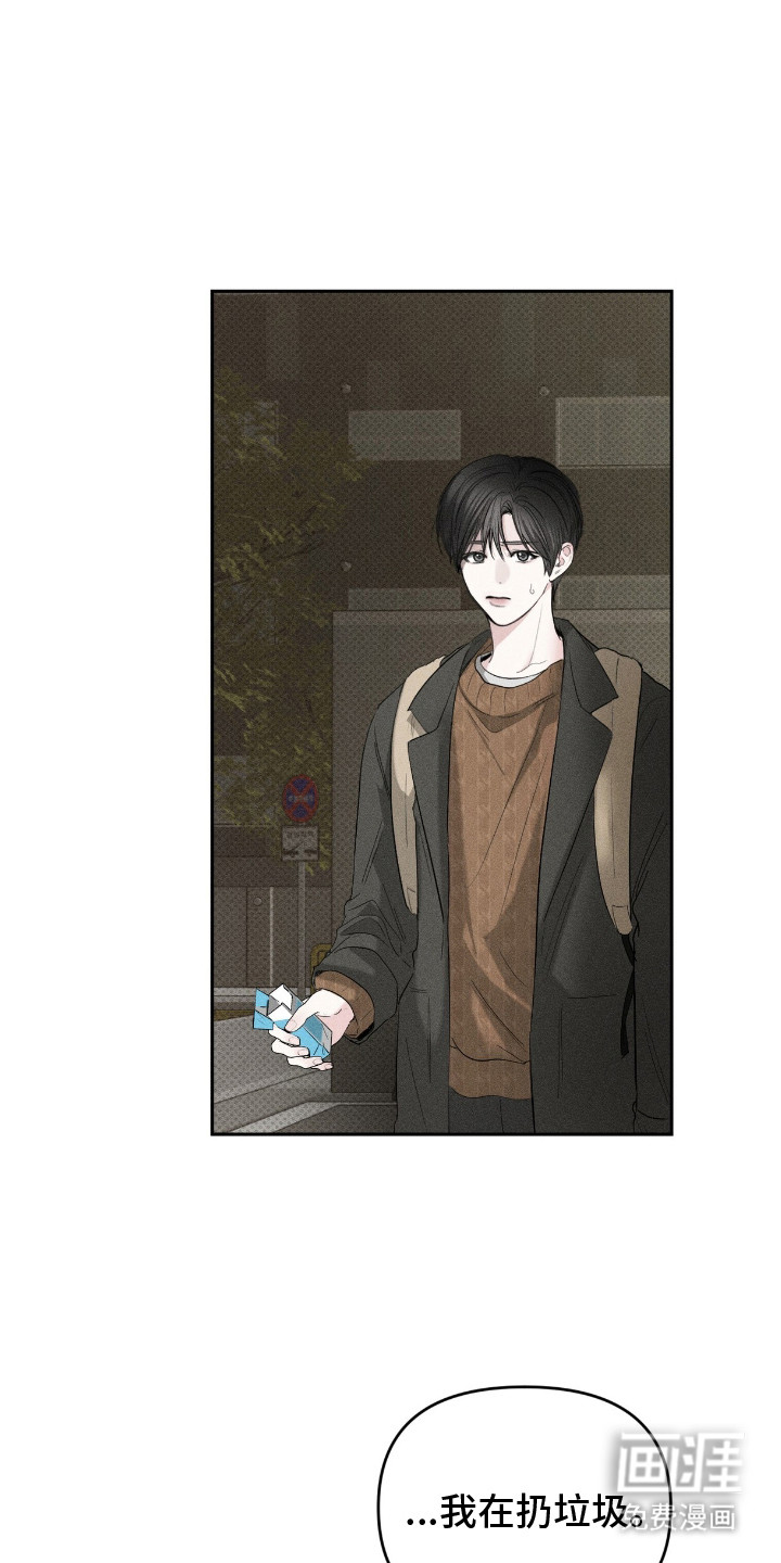 第13话0