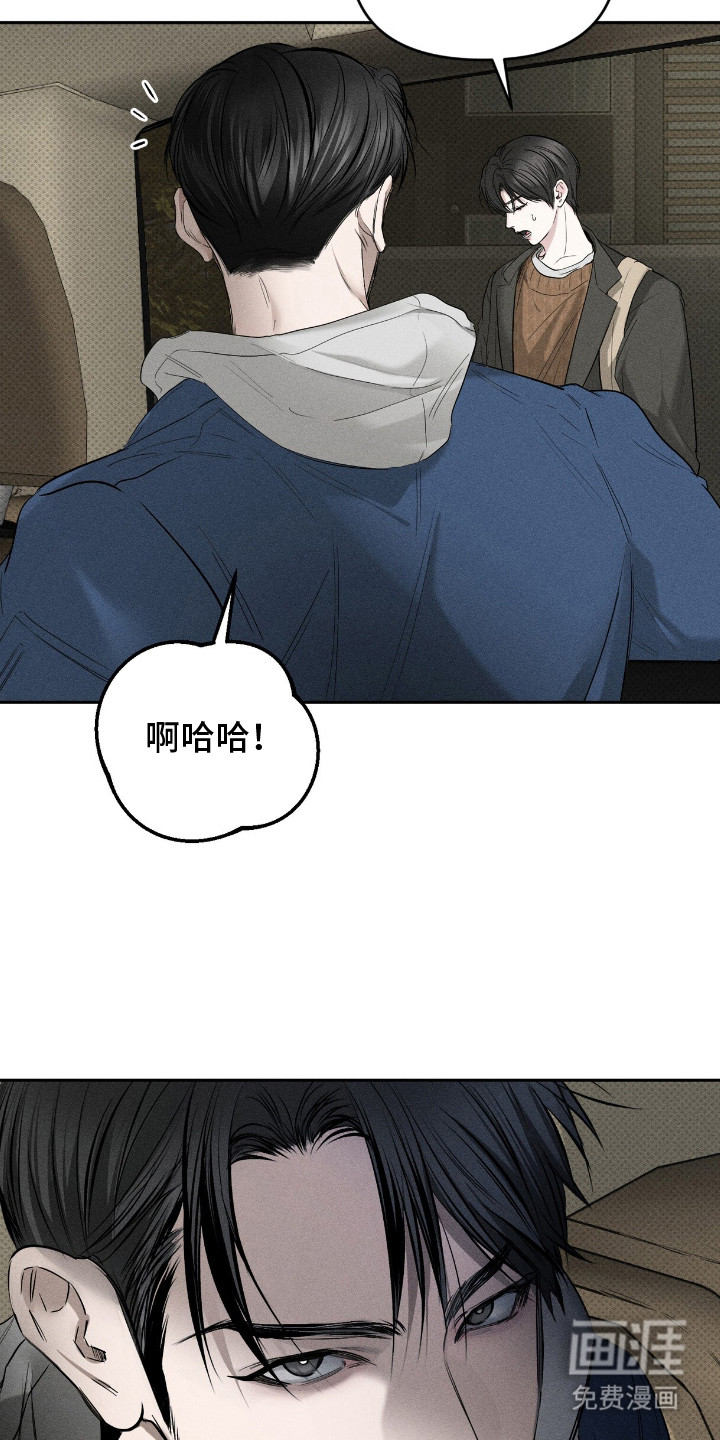 第13话1