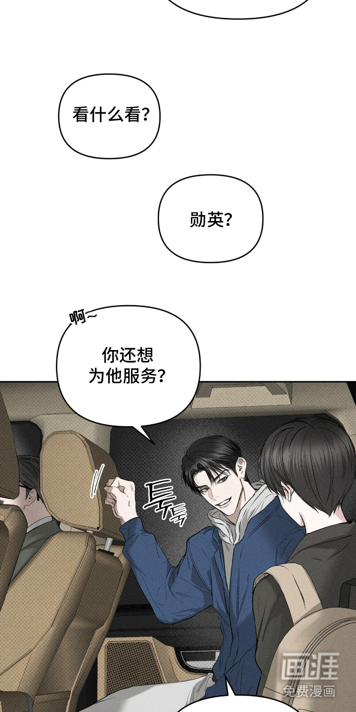 第13话5