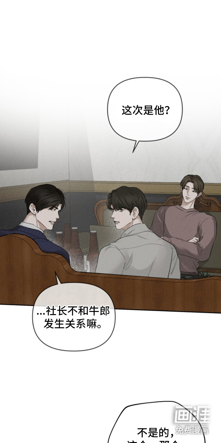 第11话0