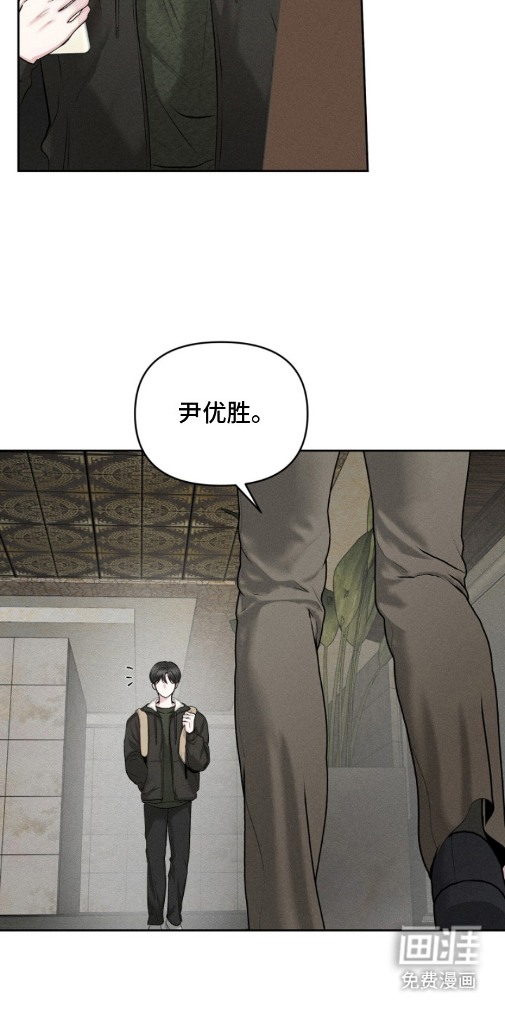 第11话14