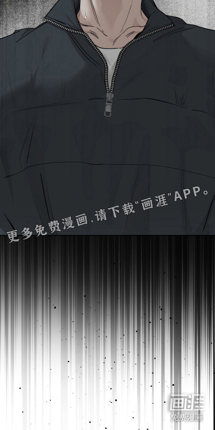 第10话13