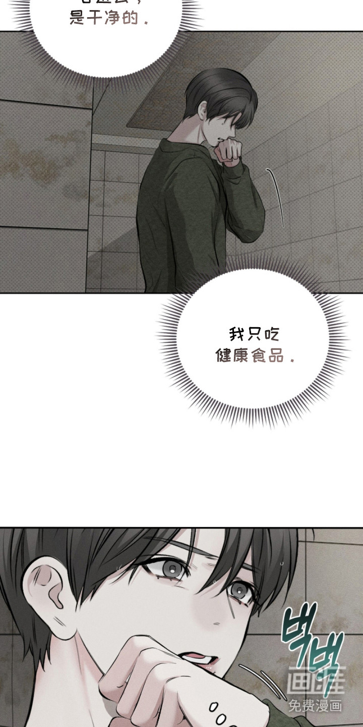 第10话15