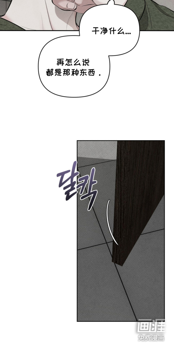 第10话16