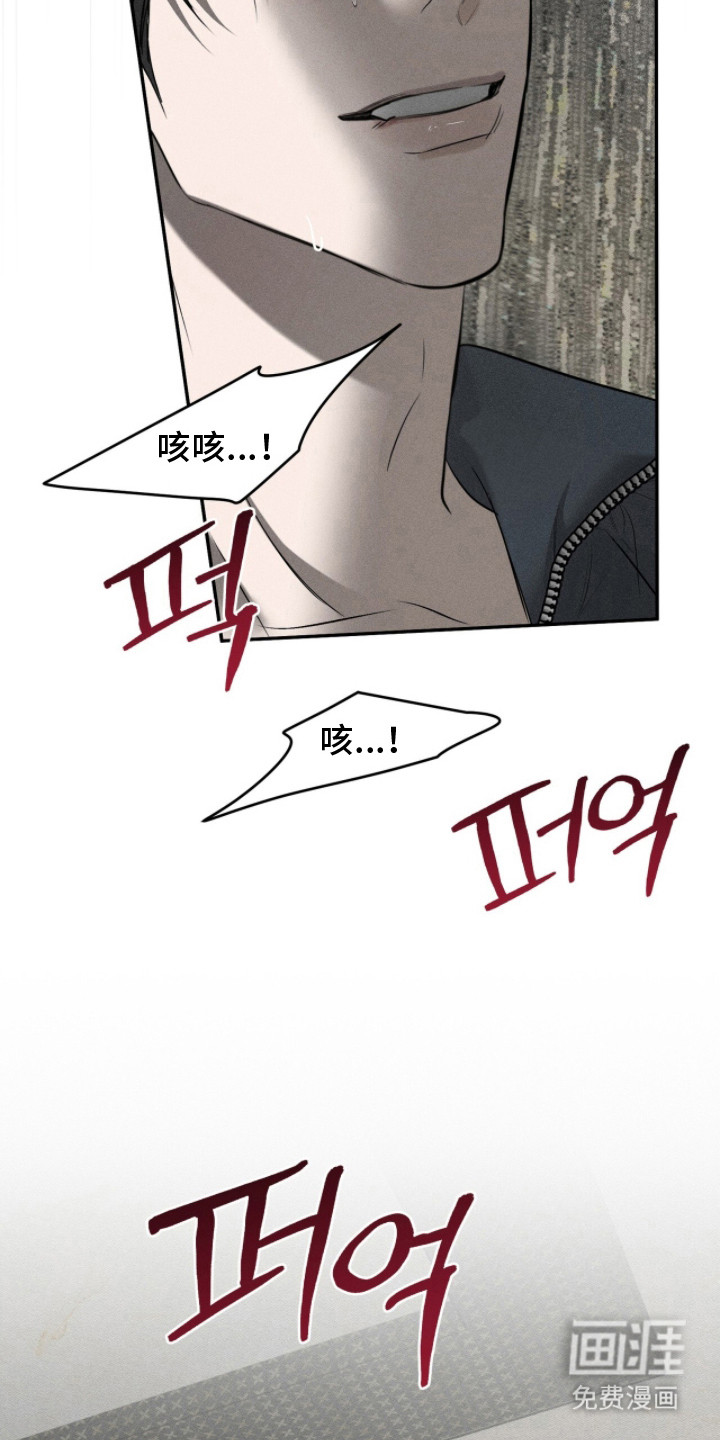 第10话3