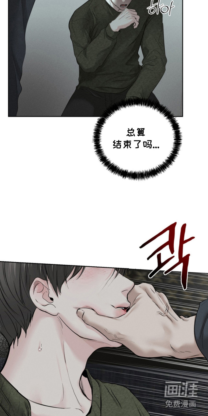第10话9