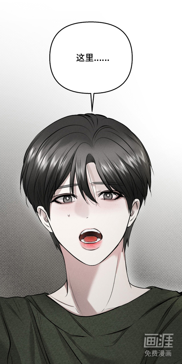 第9话10