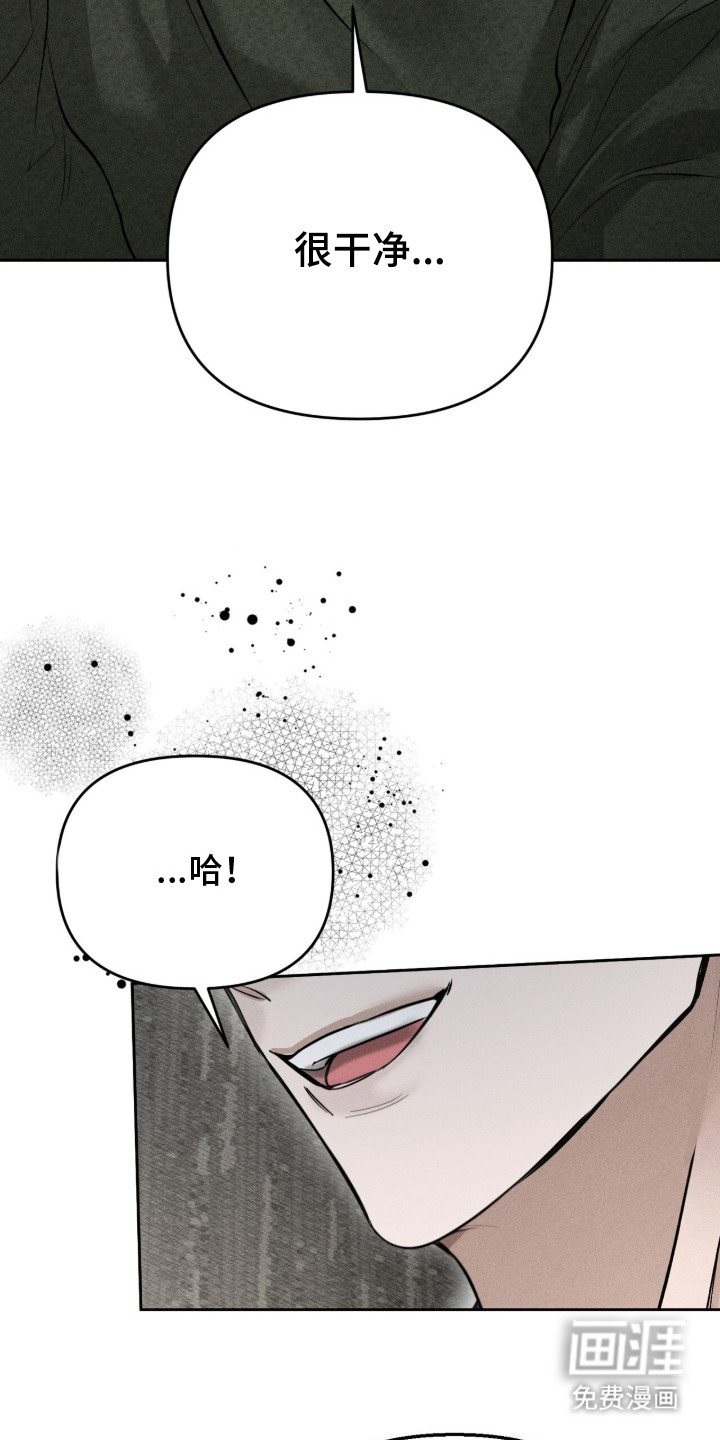 第9话11