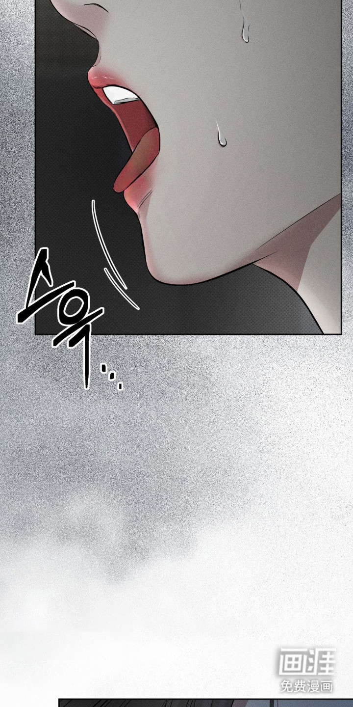 第9话14
