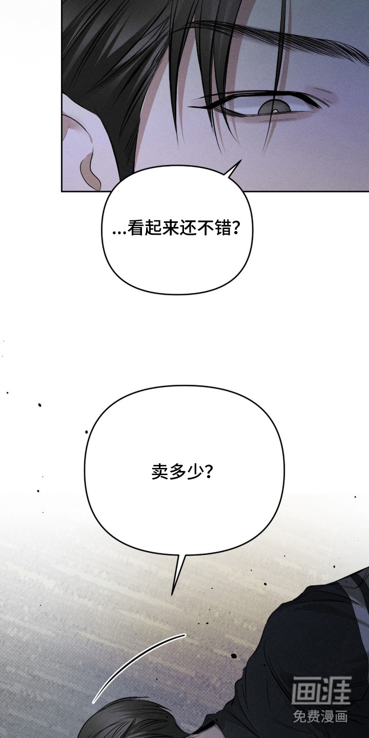第9话15