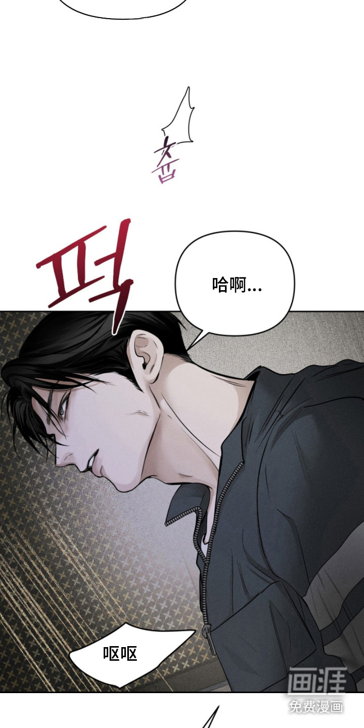 第9话22