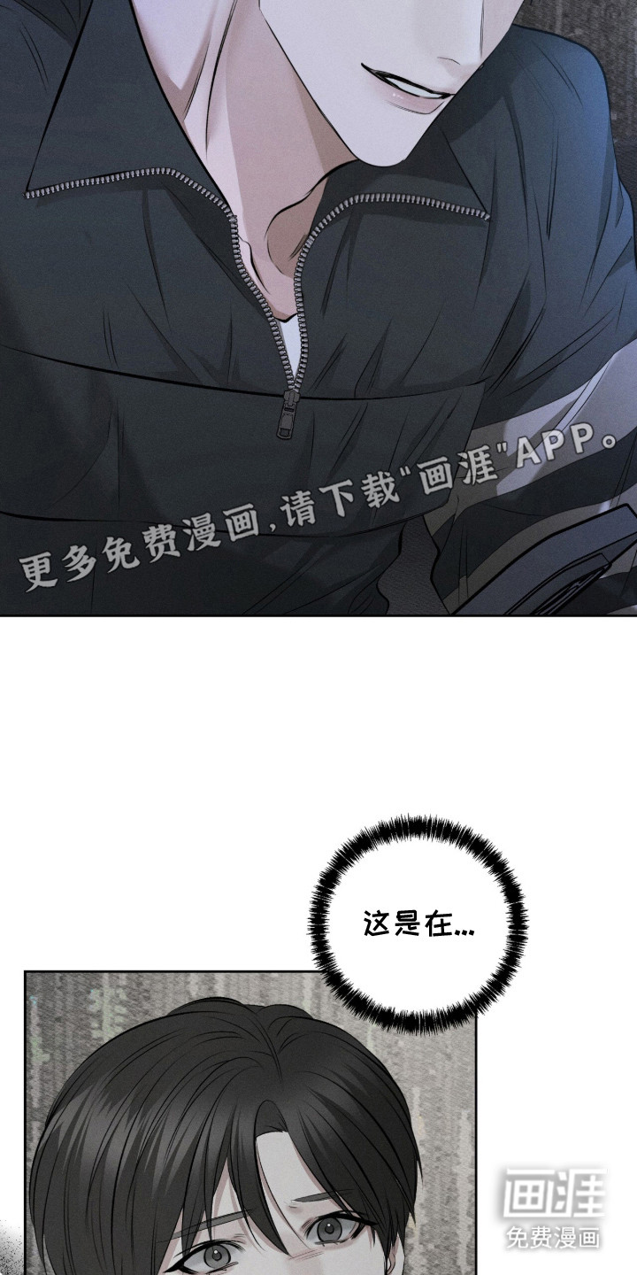 第9话4