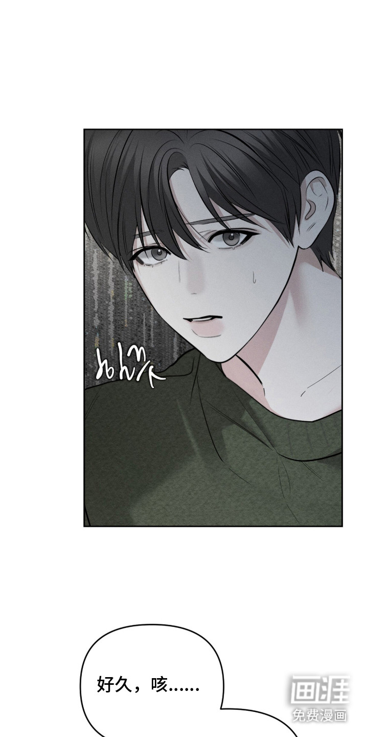 第8话0