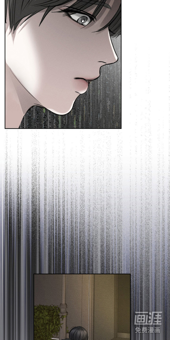 第8话5