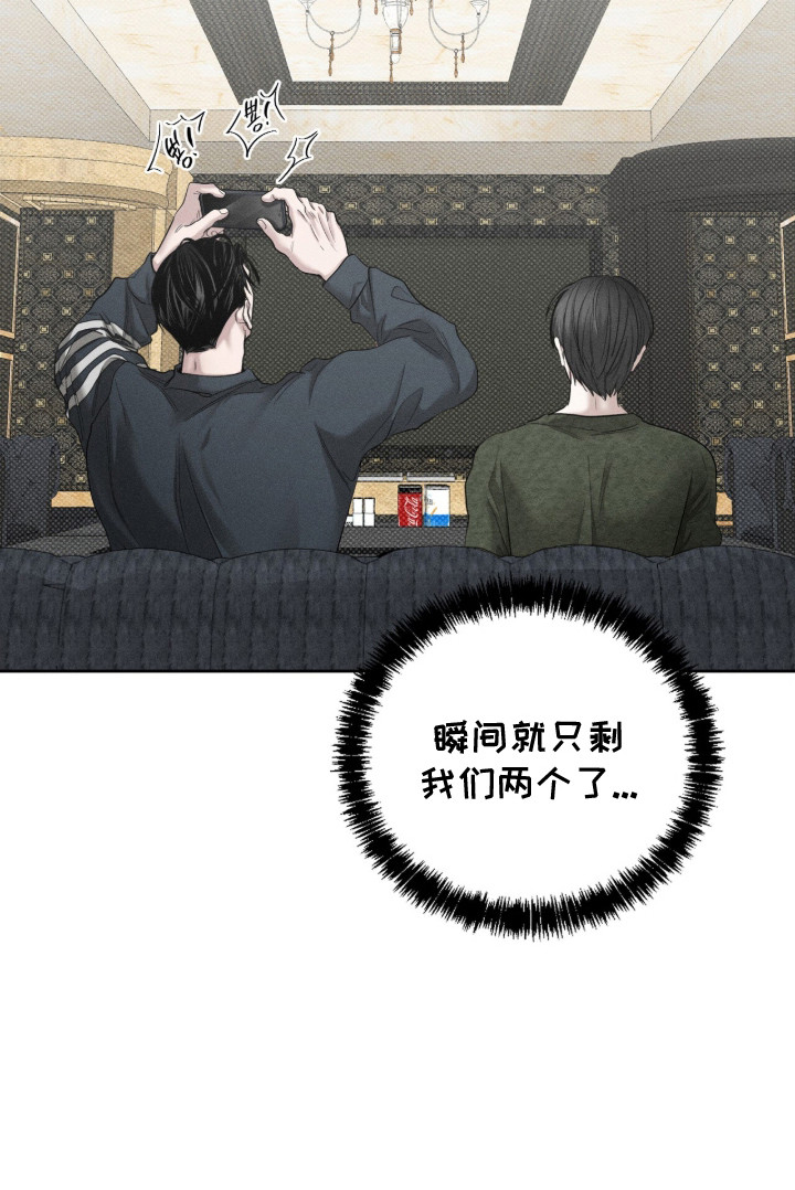 第7话26
