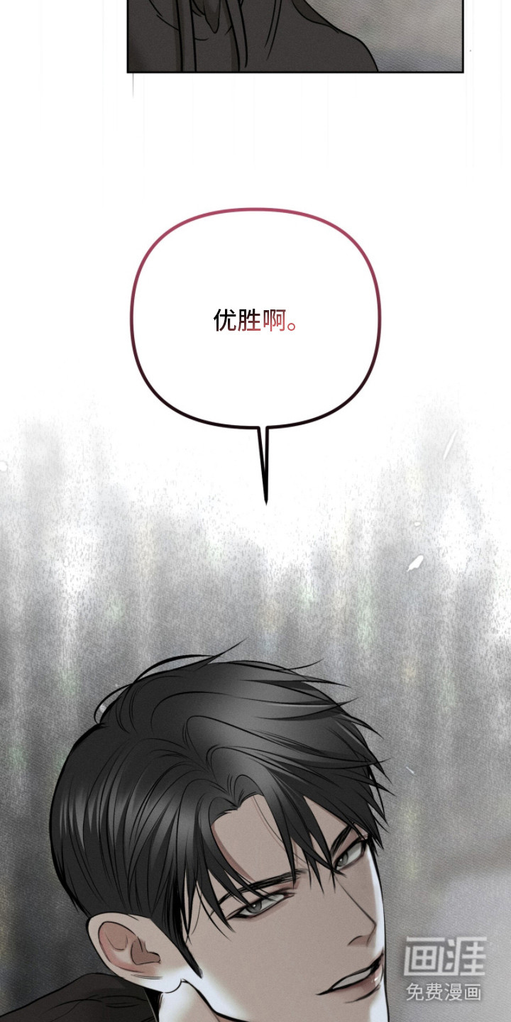 第6话15