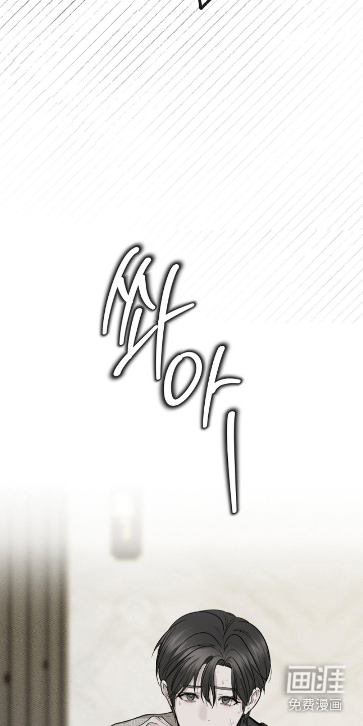 第6话18