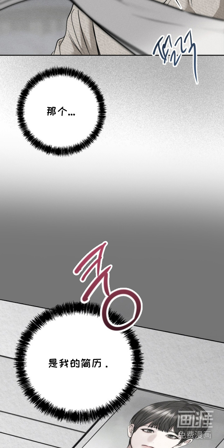 第6话9