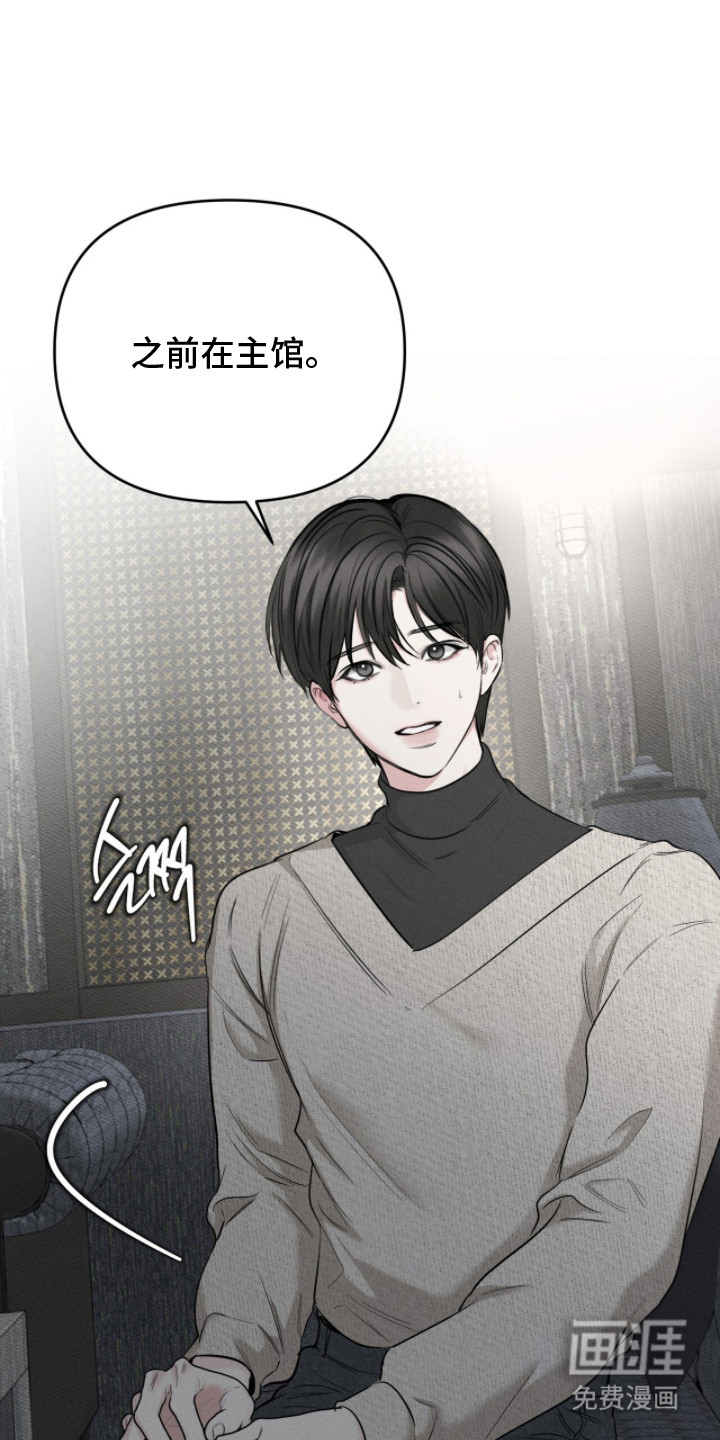 第5话0