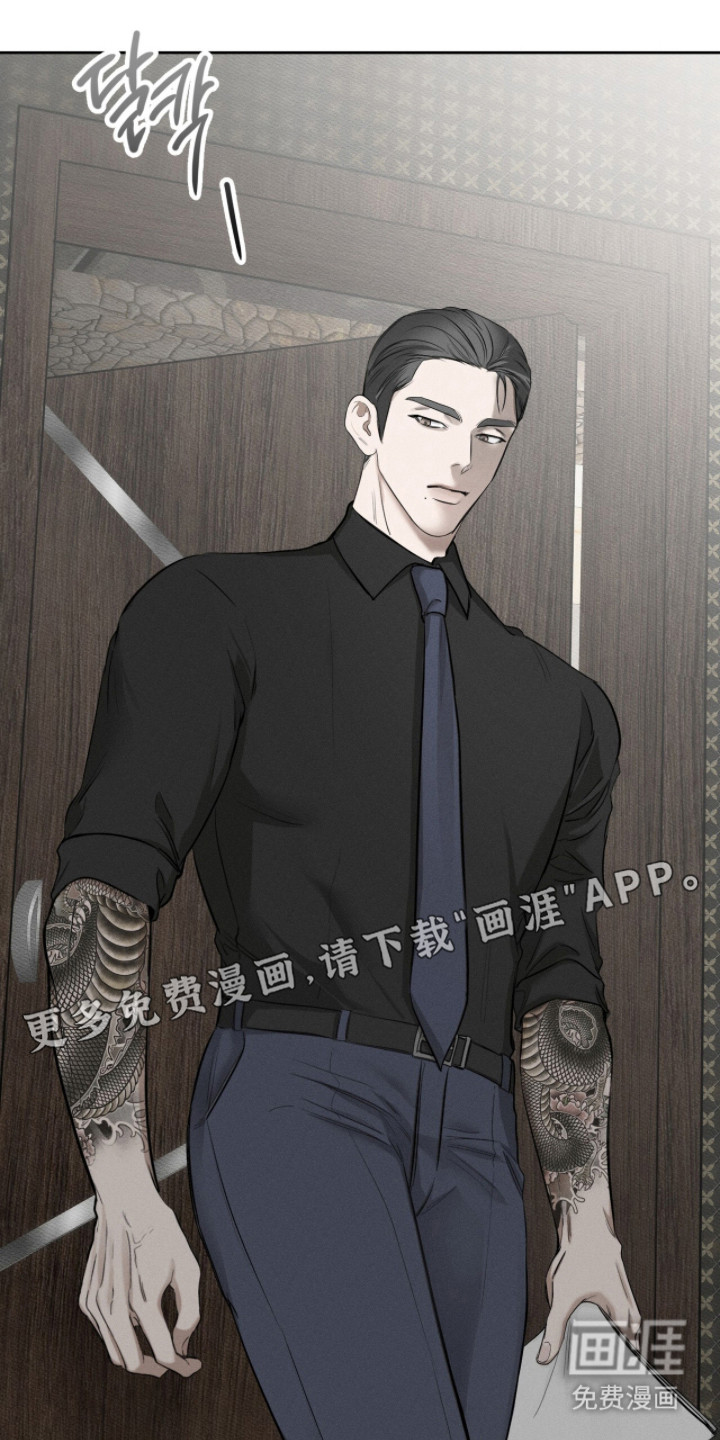 第5话10