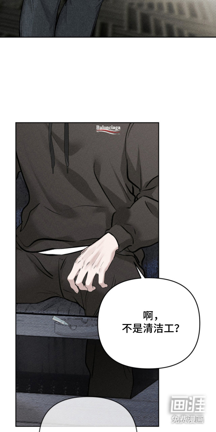 第4话14