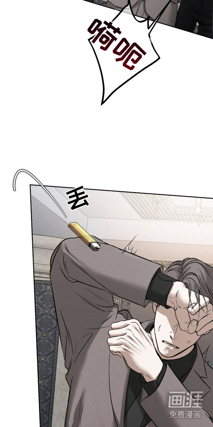 第4话4