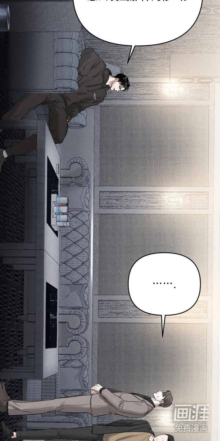 第4话6