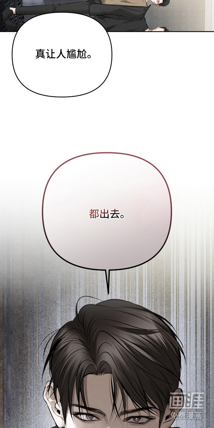第4话7