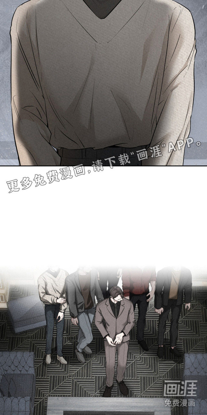 第4话9