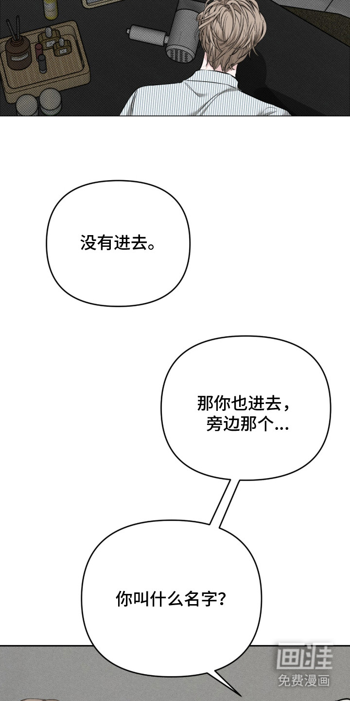 第3话10