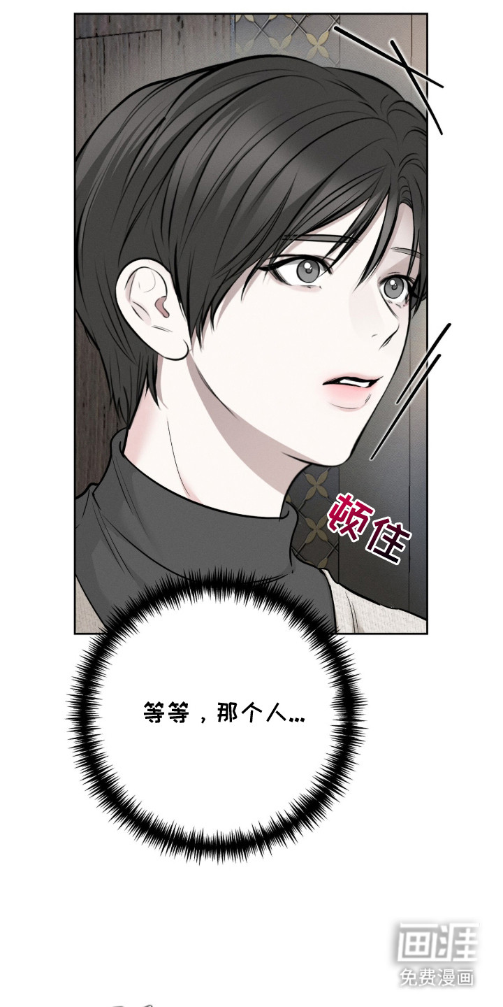第3话19