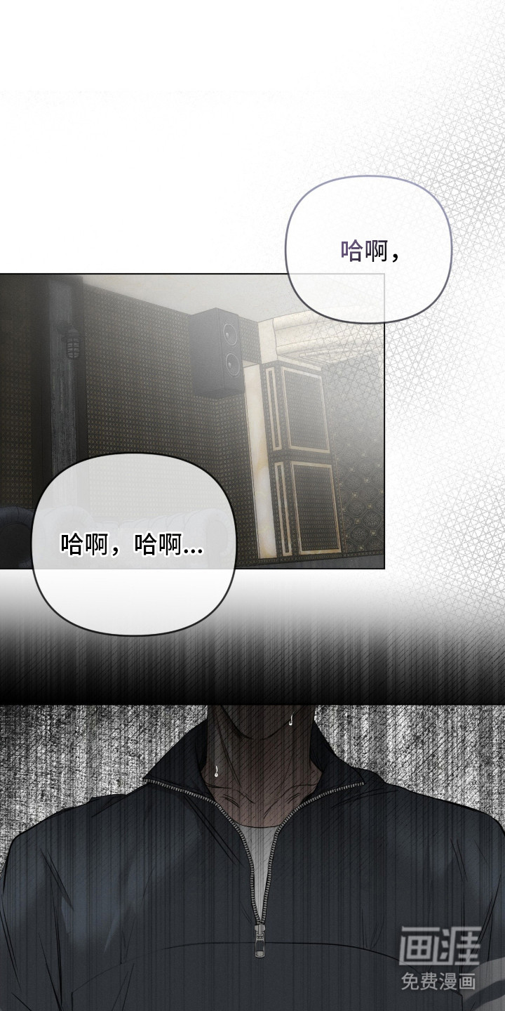 第1话0