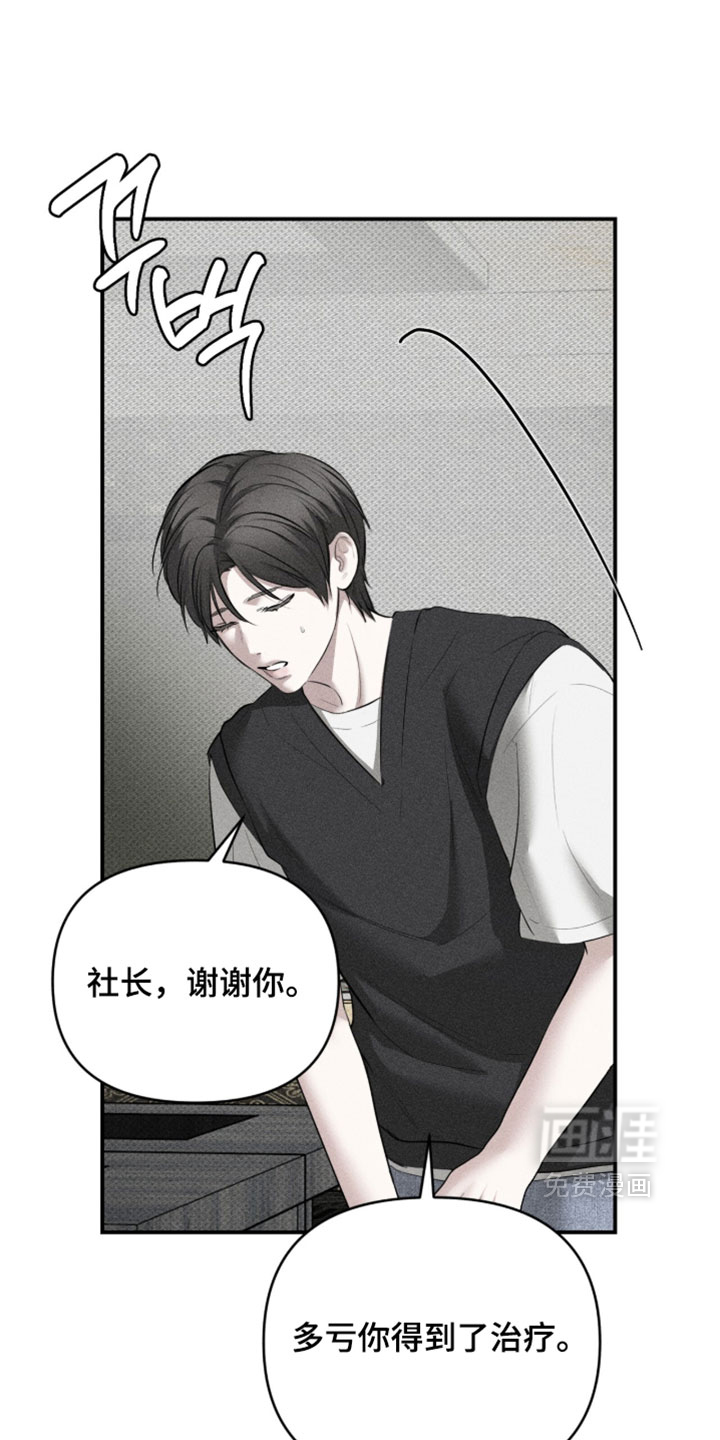 第32话0