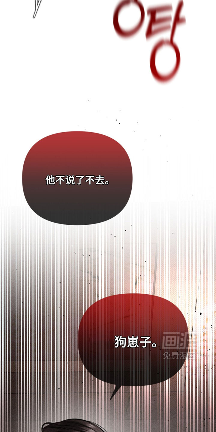 第32话27