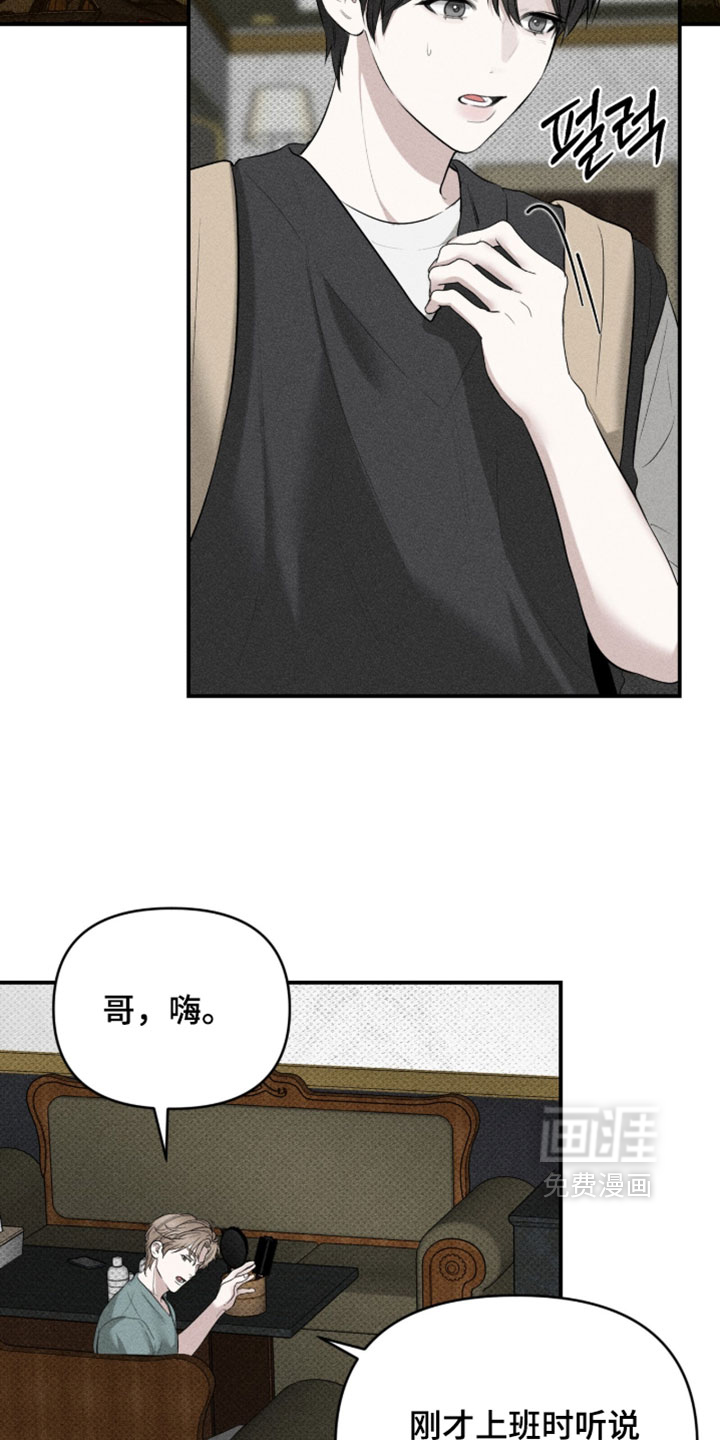 第31话1
