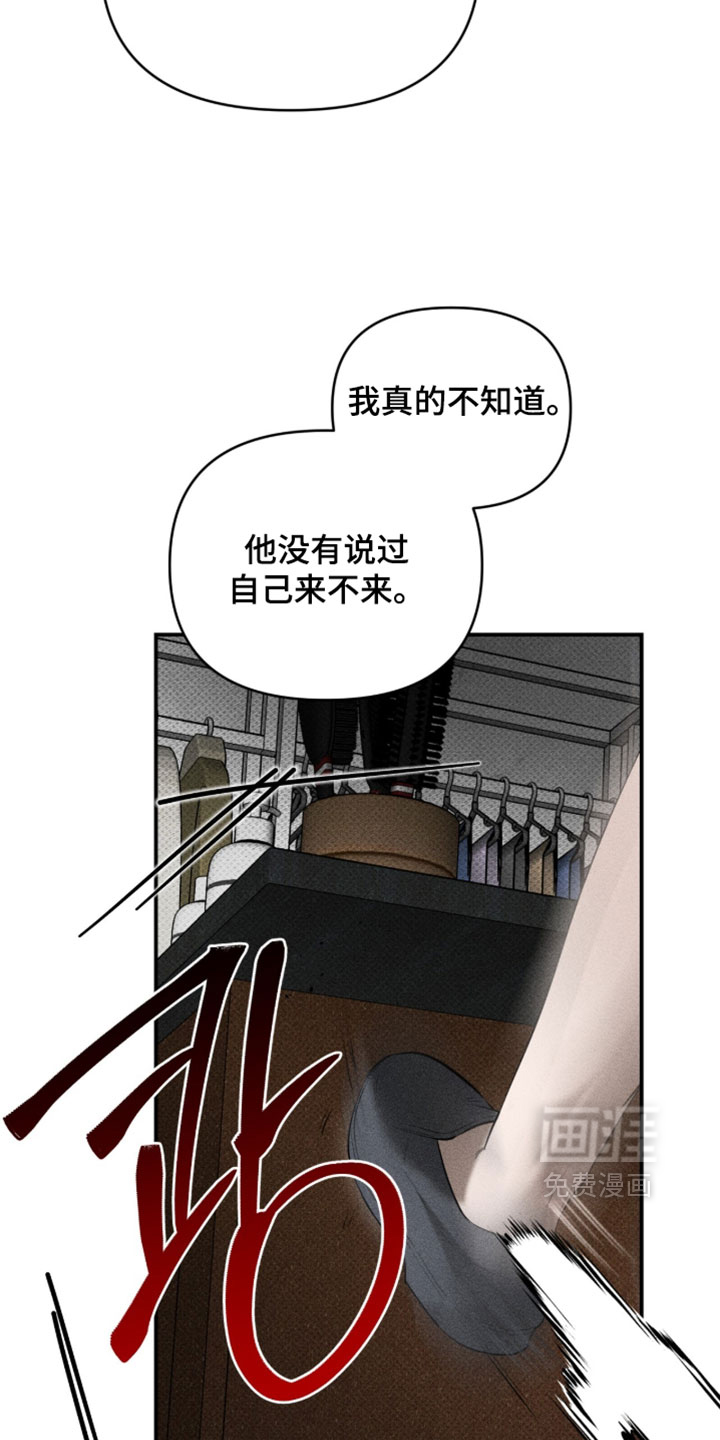 第31话11