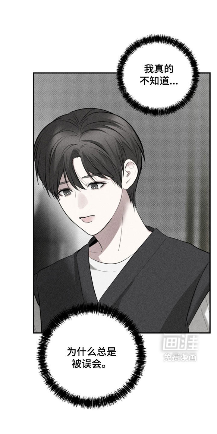 第31话18