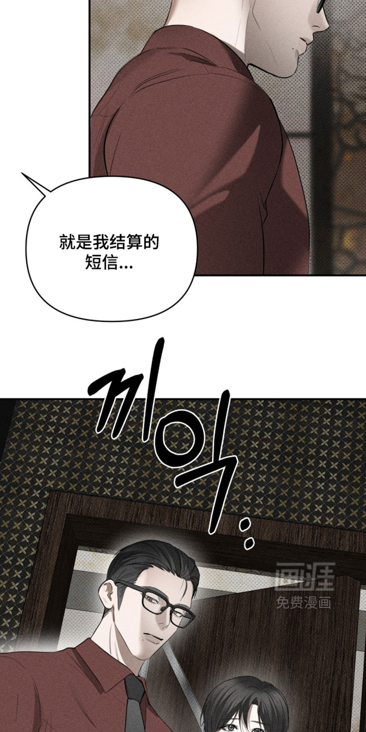 第31话22
