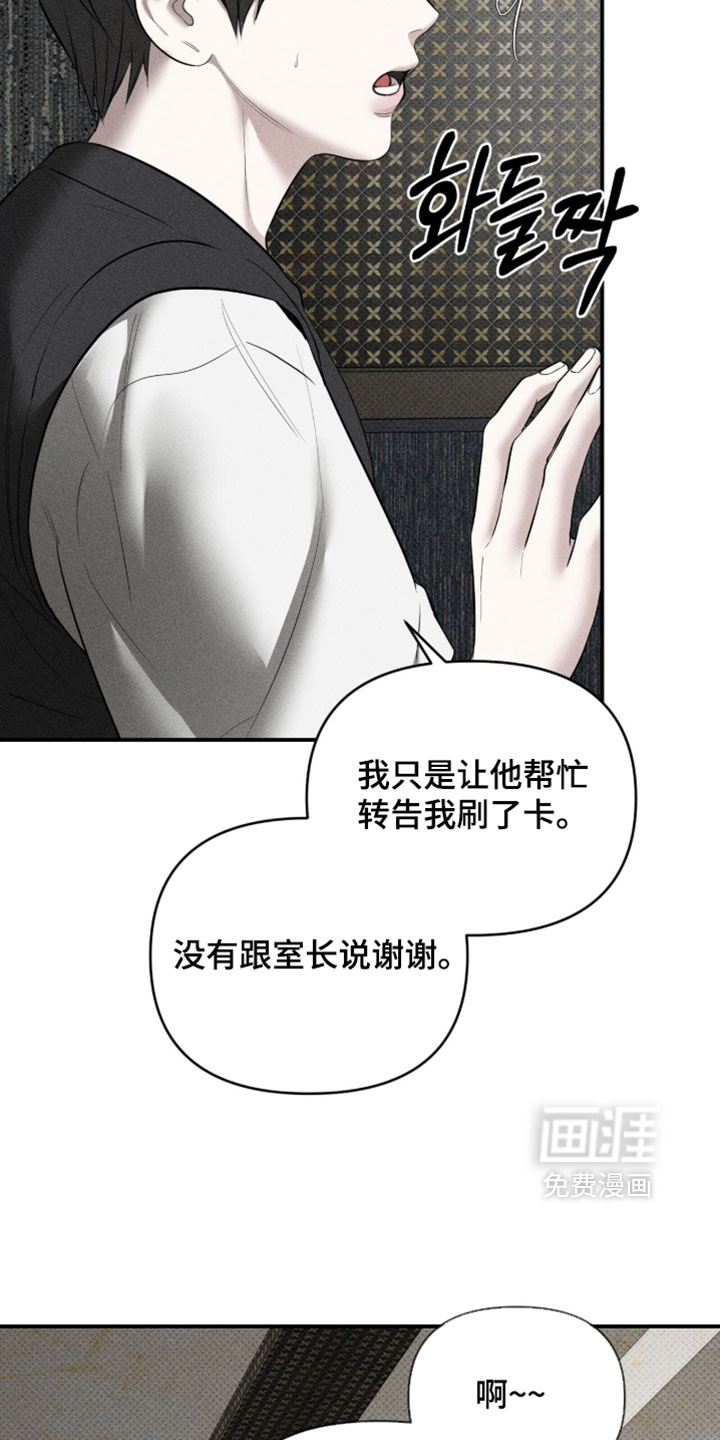 第31话31